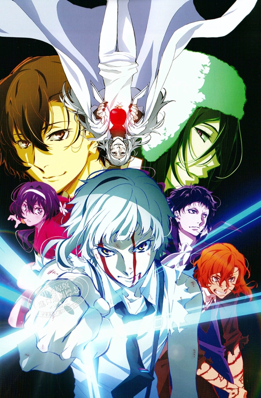 中商原版 文豪野犬版权画集2 月虹日文原版文豪ストレイドッグス版権画集2 月虹朝雾卡夫卡春河35 精美插画选集