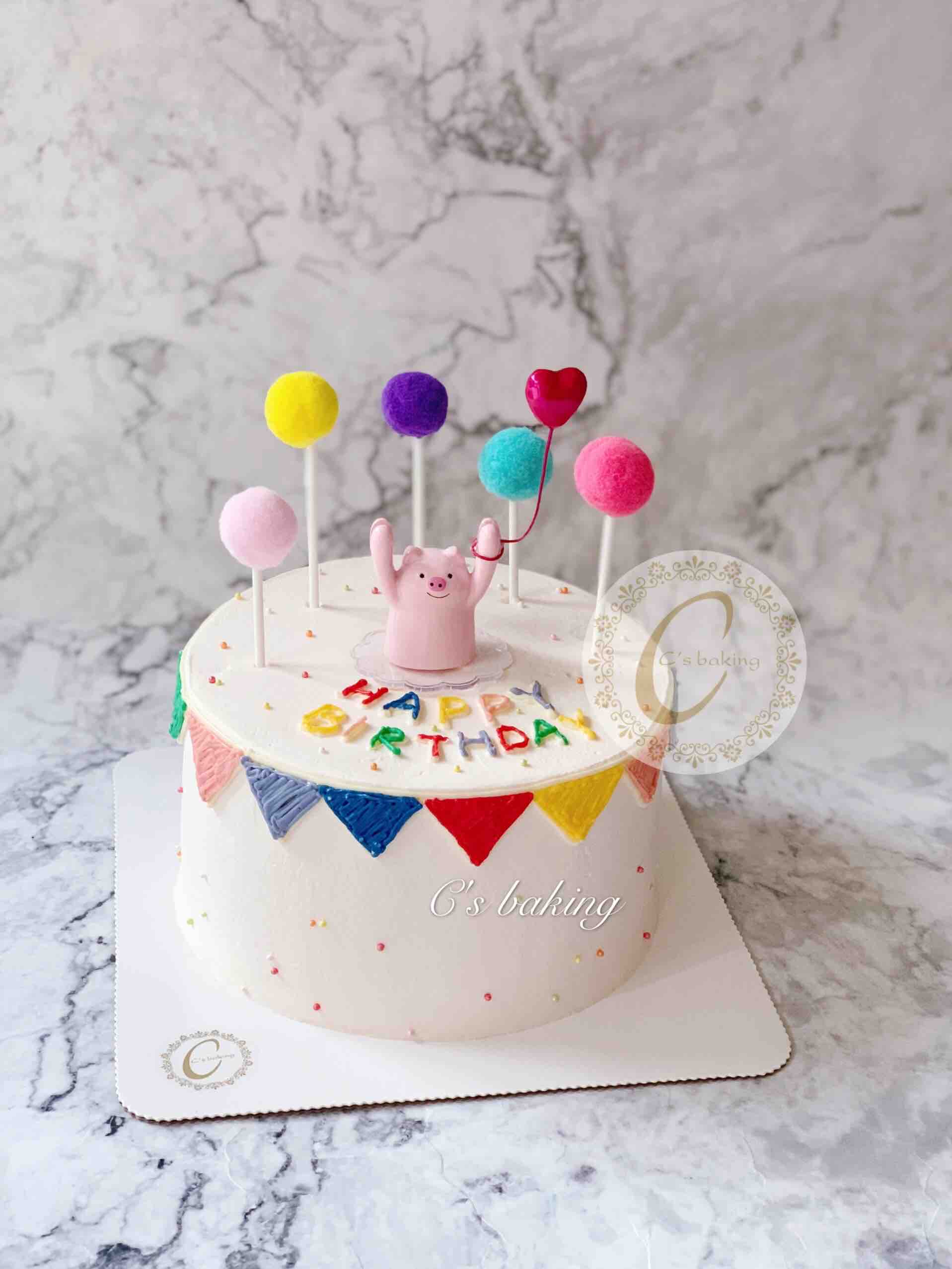 Birthday Party 欢乐小猪猪  忌廉蛋糕（默认自提，收费配送请联系客服）