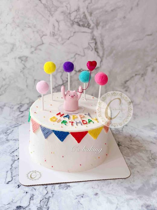 Birthday Party 欢乐小猪猪  忌廉蛋糕（默认自提，收费配送请联系客服） 商品图0