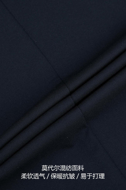 callisto男士2019秋冬新品藏青色微弹休闲长裤 SPCPWT02NA 商品图2