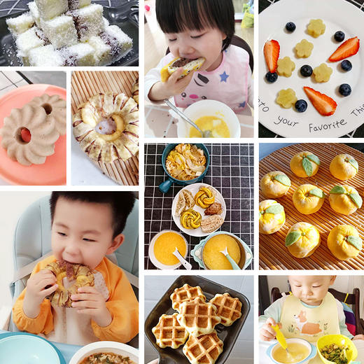 【五谷未来】敖汉旗有机五谷杂粮，5种粗粮，粗细搭配（3包起拍） 商品图1