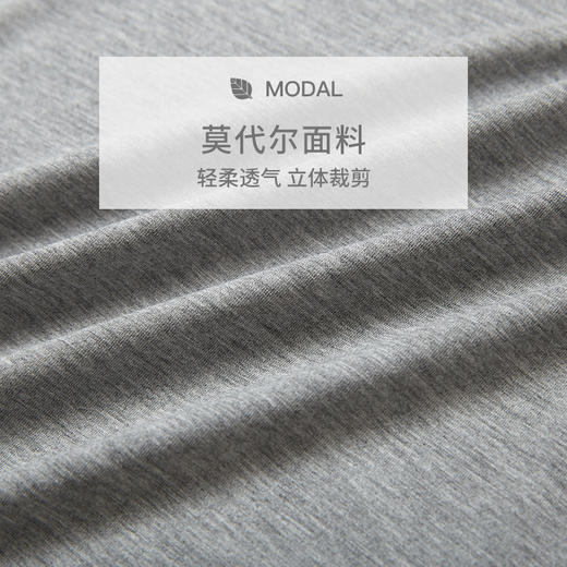 SCHIESSER/舒雅男童圆领背心37/5193V 商品图4