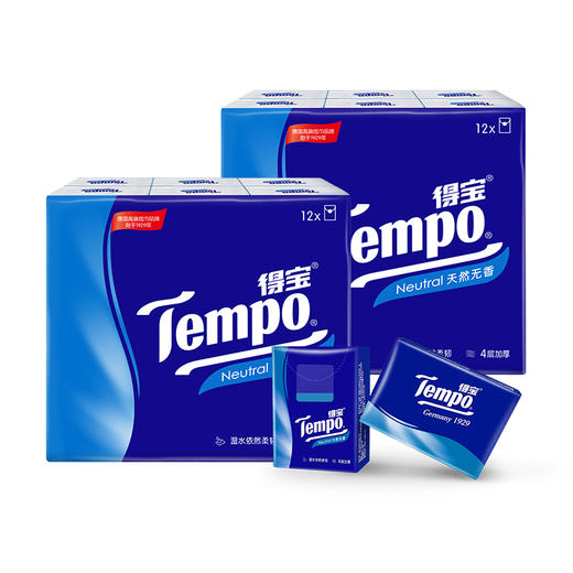 『得宝Tempo』手帕纸4层24小包 便携式手帕纸(天然无香) 商品图1