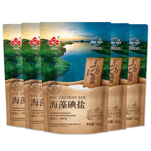 上新】鲁晶毛体系列之海藻碘盐320g*5袋 科学补碘无抗结剂盐 商品图4