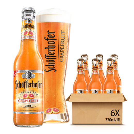 【西柚啤酒】星琥西柚330ml*6 德国进口 Schofferhofer  小麦啤酒  果啤 西柚味 德国啤酒 幽灵舰队推荐 商品图1