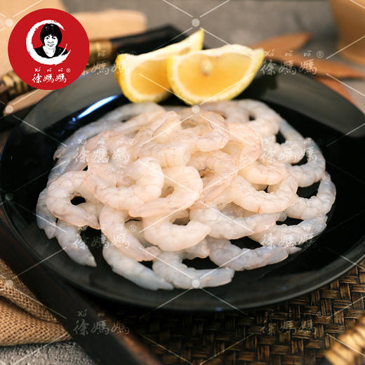 青虾仁 商品图2