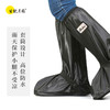 高筒防雨鞋套 下雨天 保护小腿不受雨淋 商品缩略图1