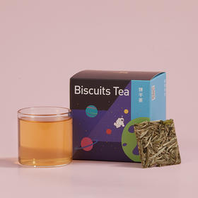 大家系列丨 2019年 宇宙 白毫银针 60g（5g*12片）