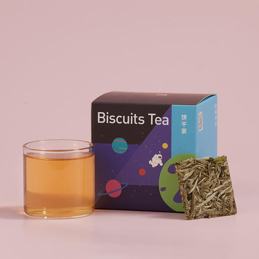 大家系列丨 2019年 宇宙 白毫银针 60g（5g*12片） 商品图0
