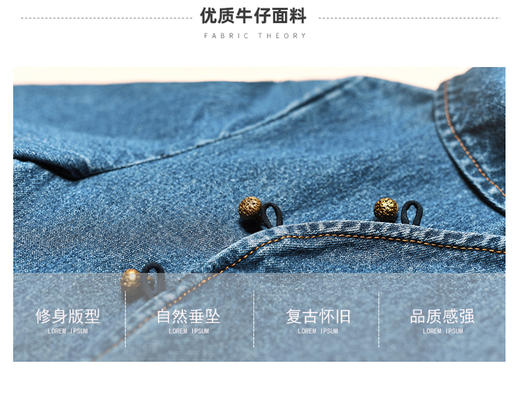 裁缝学苑 AG43文艺复古翻领收腰显瘦中长款连衣裙服装纸样裁剪图 商品图4