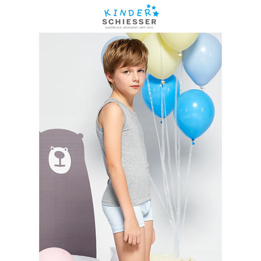 SCHIESSER/舒雅男童圆领背心37/5193V 商品图2