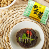 王致和干黄酱180g 商品缩略图0