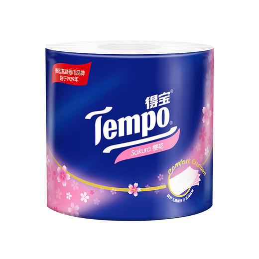 得宝（Tempo） 卷纸有芯压花樱花味4层加厚160g10卷家用卷筒纸餐巾纸实惠装 商品图5