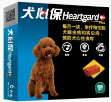 勃林格犬心保小保 S （11kg 以下犬用）1盒.伊维菌素双羟荼酸噻嘧啶咀嚼片通过清除犬心丝虫幼虫来预防犬心丝虫病.治疗和控制犬蛔虫（犬弓首蛔虫狮弓蛔虫）病和钩虫犬钩口线虫