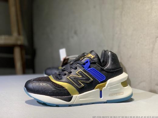 New balancer 新百伦997高端系列 组合减震底 商品图7