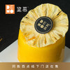 4寸 凤梨芝士慕斯蛋糕丨Pineapple cheese cake 4“ 商品缩略图4