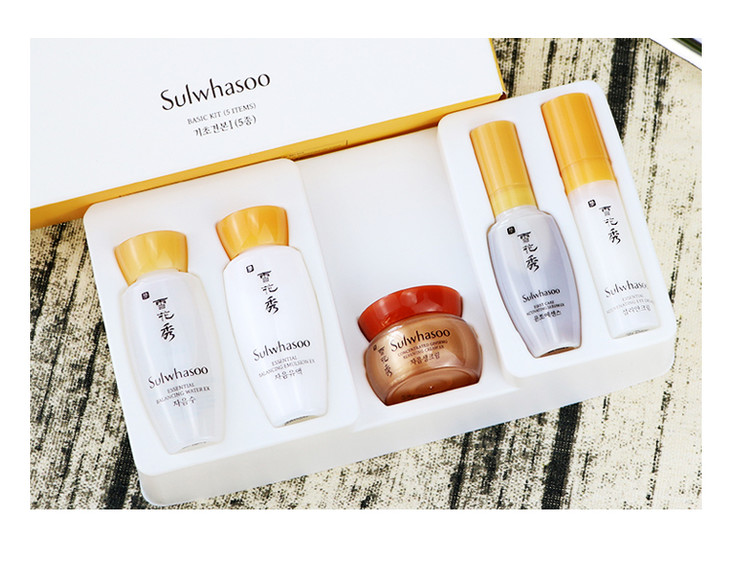 韩国雪花秀水乳霜滋阴中样5件套盒滋润补水提亮紧致sulwhasoo