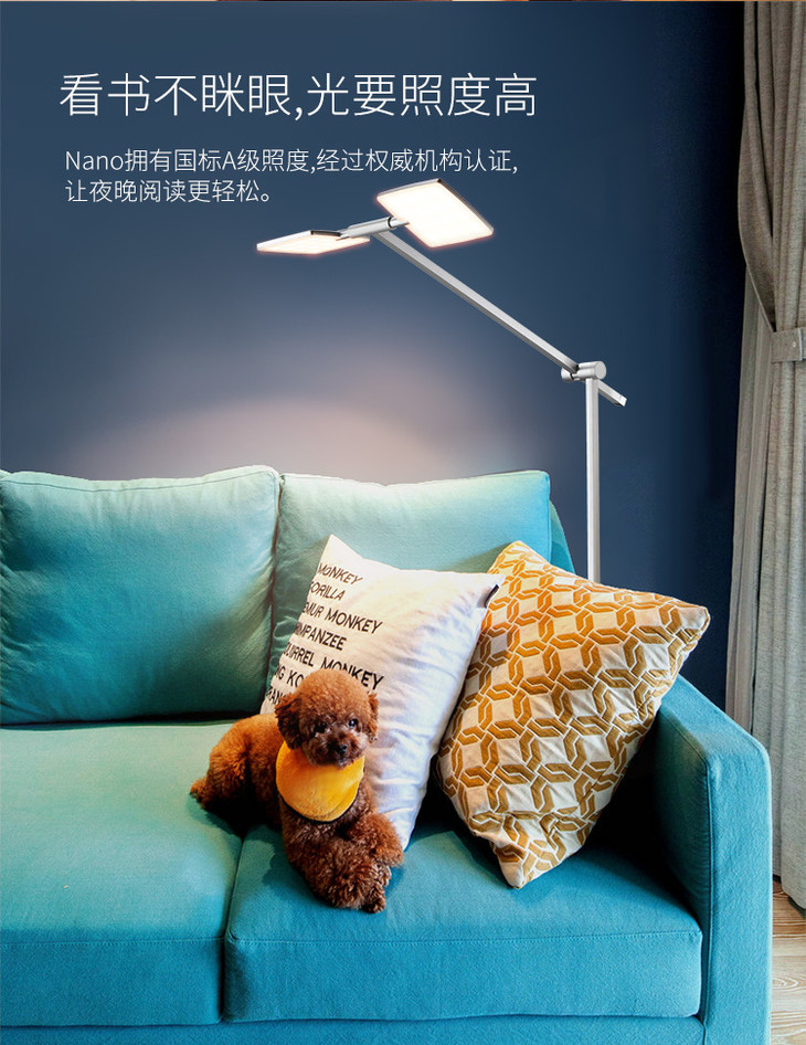 德国paulmann护眼灯无频闪无蓝光专为孩子设计畅销欧洲40国德国教授和