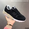 New Balance 580 荆棘绿 NB580系列 前后掌分段组合大底 内置科技软底 缓震效果极佳 商品缩略图5