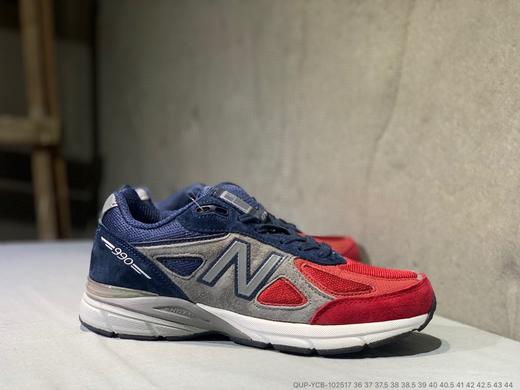 NEW BALANCE 新百伦 990 V4 总统跑鞋 美式姥爷鞋 商品图2