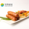 天悦名坊齐善素食佛家纯素肉  川味素腊肠  素肠植物肉  人造肉  豆制品食品 商品缩略图1
