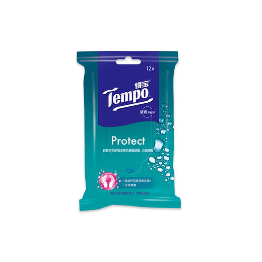 得宝（Tempo） 卫生湿巾12片/包x5包盒装 便携装湿纸巾纸柔湿巾 商品图4