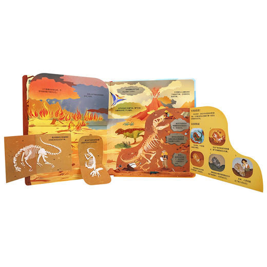 揭秘低幼翻翻书系列第一辑+第二辑（全8册）原价550.40 商品图6