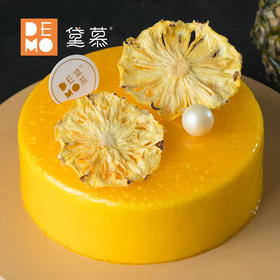 【金牛座蛋糕】凤梨芝士慕斯蛋糕丨Pineapple cheese cake