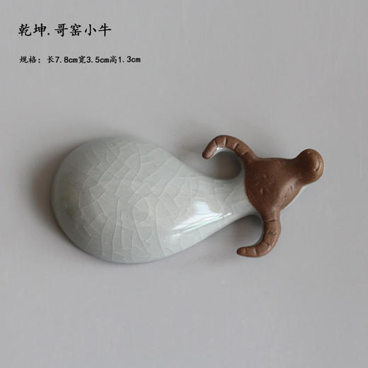 【茶道配件】原舍汝窑紫砂兔子小鹿水牛茶宠精品摆件茶玩手工哥窑开片特价包 商品图5