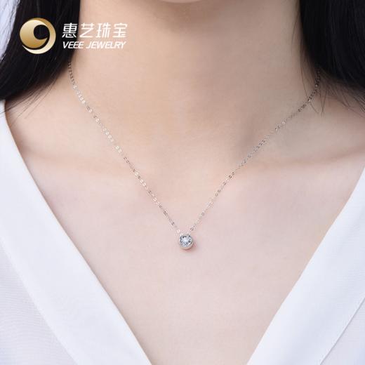 18K金钻石气泡吊坠送细O链 商品图3