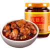 茂德公香辣鸡丁酱辣椒酱农家自制蒜蓉酱下饭菜拌饭拌面香辣酱225g 商品缩略图0