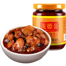 茂德公香辣鸡丁酱辣椒酱农家自制蒜蓉酱下饭菜拌饭拌面香辣酱225g