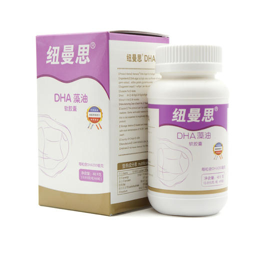 纽曼思 美国原装进口DHA藻油软胶囊 成年人型60粒：/NMS-20298 商品图0