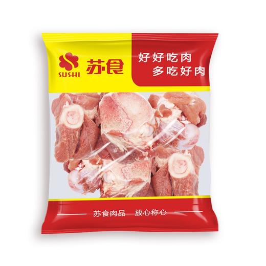 苏食冻带肉筒骨1000g【021】 商品图0
