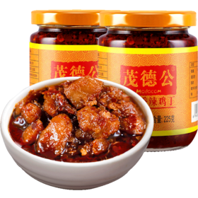 茂德公香辣鸡丁酱农家自制下饭菜蒜蓉辣酱剁椒拌饭拌面酱225g*2