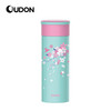 OUDON  贝秀保温杯 商品缩略图1