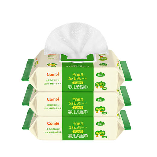 【59元6包】Combi康贝婴儿手口专用婴幼儿柔湿巾儿童宝宝纯水湿纸巾80片6包 CBI-8110 商品图2