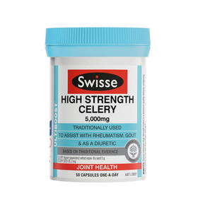 【跨境】Swisse芹菜籽精华西芹籽5000mg 50粒