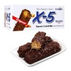 韩国三进X5花生夹心巧克力棒36g 商品缩略图2