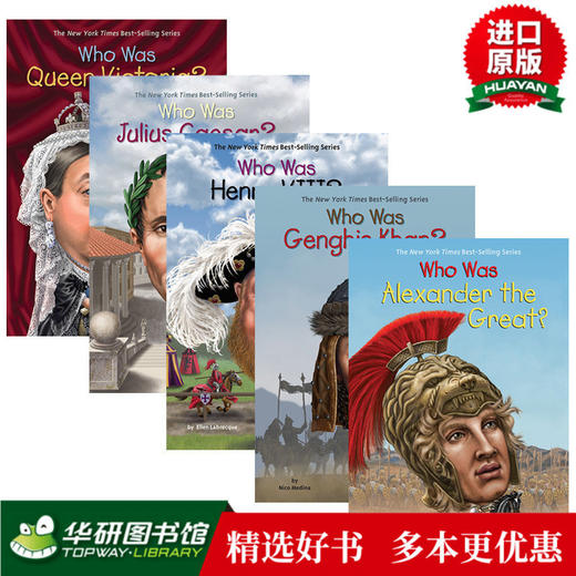 Who Was 皇帝君王系列5本 英文原版人物传记 英文版中小学生读物 商品图1