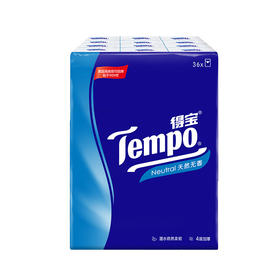 『得宝Tempo』手帕纸天然无香经典4层7片共60包 纸巾小包便携装（新旧包装随机发货）