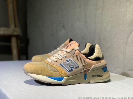 New balancer 新百伦997高端系列 组合减震底 商品图4