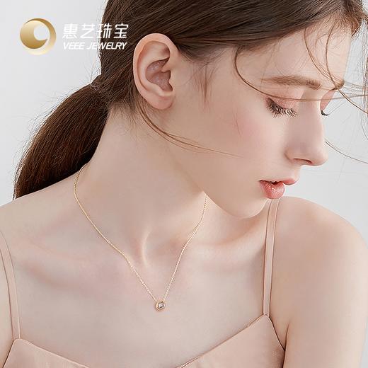 18K金钻石气泡吊坠送粗O链 商品图3