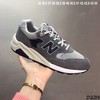 New Balance 580 荆棘绿 NB580系列 前后掌分段组合大底 内置科技软底 缓震效果极佳 商品缩略图2