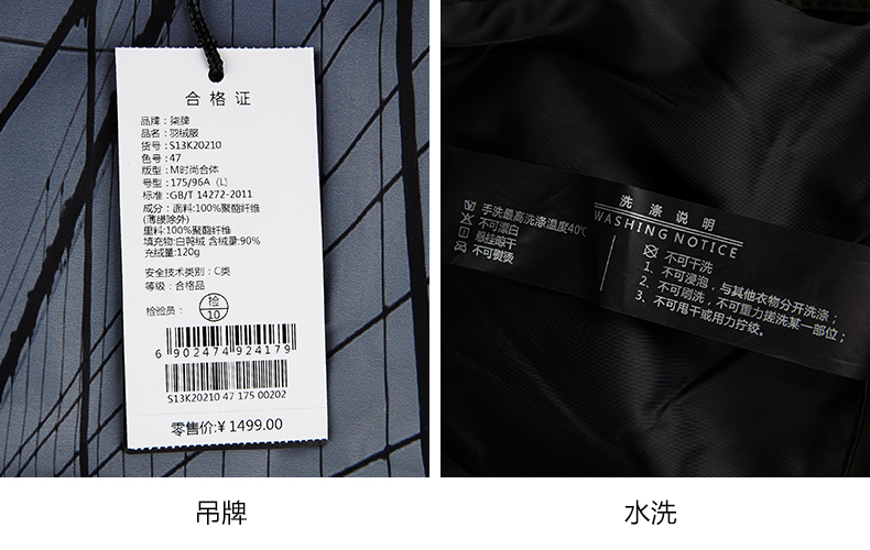 s13k20210柒牌男装羽绒服时尚休闲保暖羽绒服中长款潮流外套青年连帽