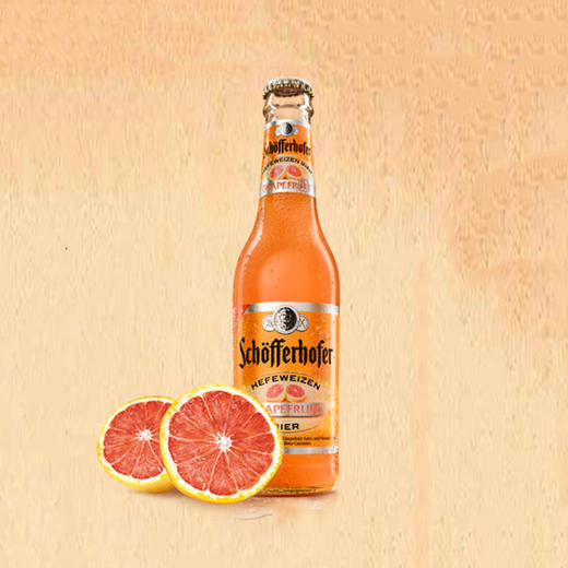 【西柚啤酒】星琥西柚330ml*6 德国进口 Schofferhofer  小麦啤酒  果啤 西柚味 德国啤酒 幽灵舰队推荐 商品图2
