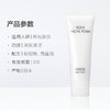 HABA鲨烷保湿洁面乳 商品缩略图1