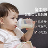 新加坡Hegen新生儿宽口PPSU奶瓶150ml/240ml/330ml婴儿断奶神器宝宝仿母乳耐摔HEG-110083-110571-110106-110151-190283 商品缩略图3