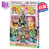 【中商原版】海贼王 95 御田的冒险 日本漫画 日文原版 ONE PIECE 95 尾田荣一郎 集英社 路飞索隆娜美山治乌索普乔巴 商品缩略图0