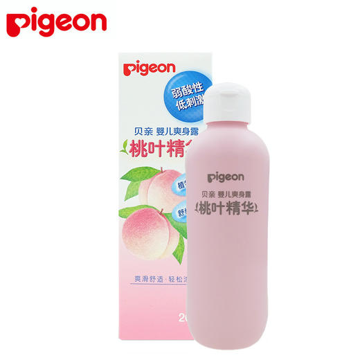 【25年12月到期】Pigeon贝亲婴儿爽身露桃叶精华 植物保湿爽身防痱桃子水 IA171 商品图0